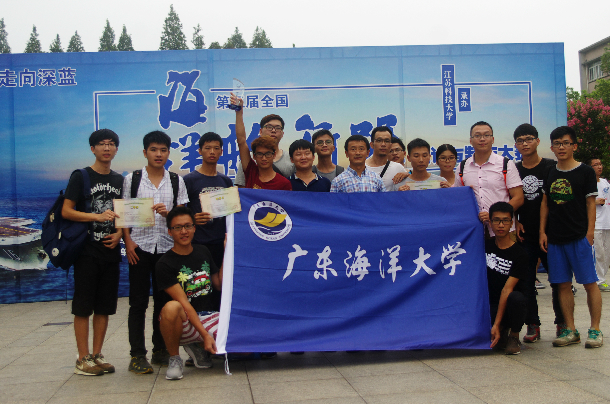 1472030680903839.jpg best365参赛选手及指导老师合影.jpg