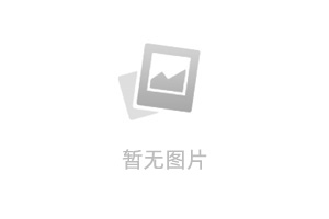 创新创业团队成果展